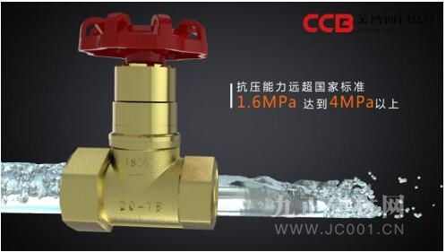 這家閥門企業(yè)零售量居行業(yè)第一,用戶遍布全球126個國家