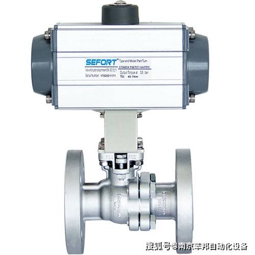 氣動高溫球閥材質區別